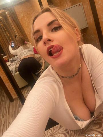 Лея